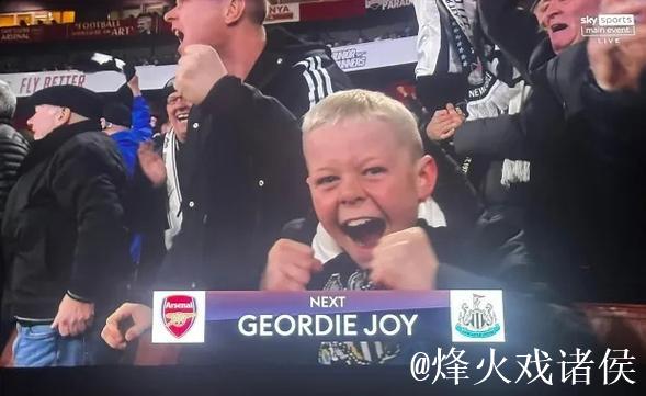 太阳报：马赛vs纽卡有球迷在厕所发生关系，后男