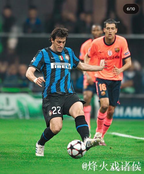 记者：欧冠对阵国米，萨拉赫不出战