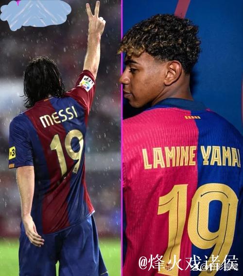 镜报:拜仁16岁中卫基亚拉的父亲上周和曼城、切尔西会面 镜报:拜仁16岁中卫基亚拉的父亲上周和曼城、切尔西会面